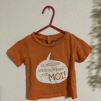 Très jolie tee shirt à courte manche pour bébé garçon 